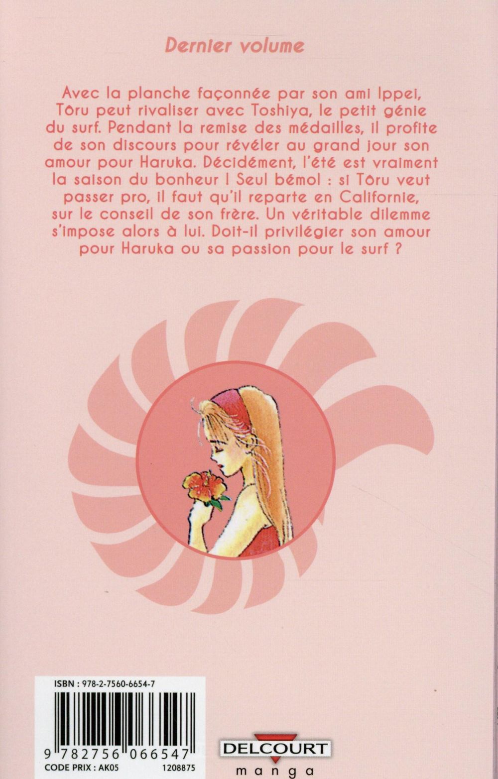 Marine blue 4 - Extrait 1