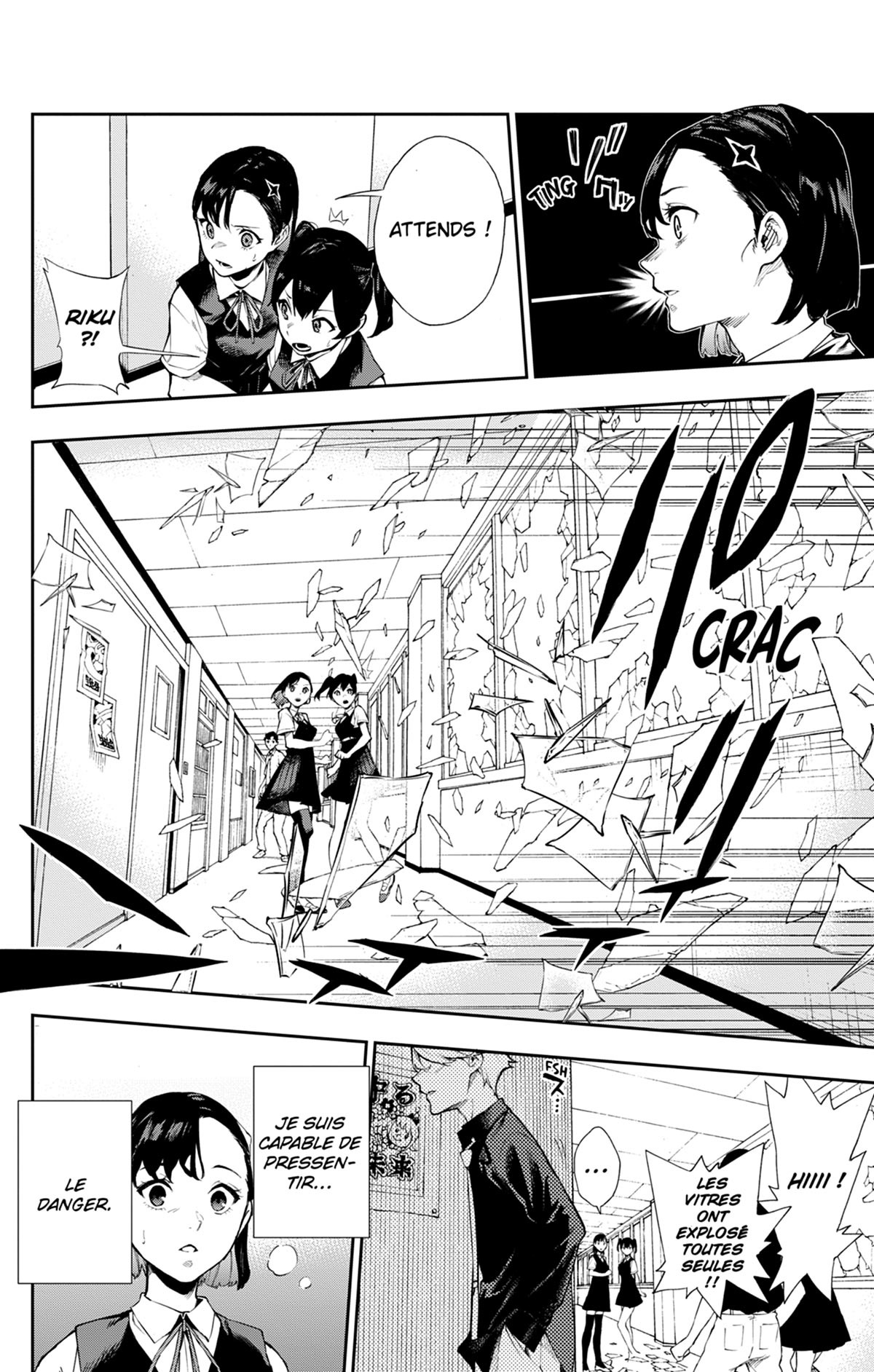 Phantom Seer 1 - Extrait 1