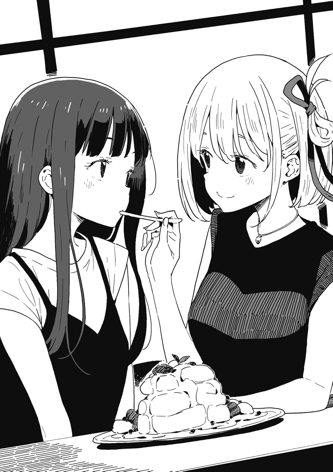 Ordinary days - Extrait 1