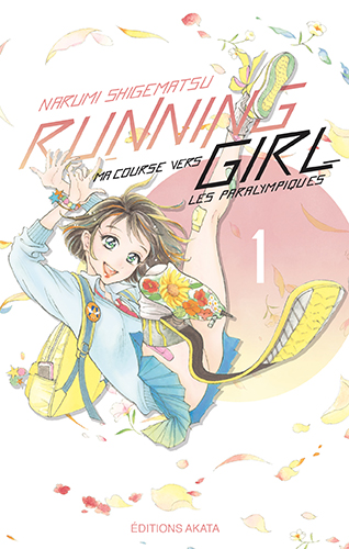 Série Running Girl