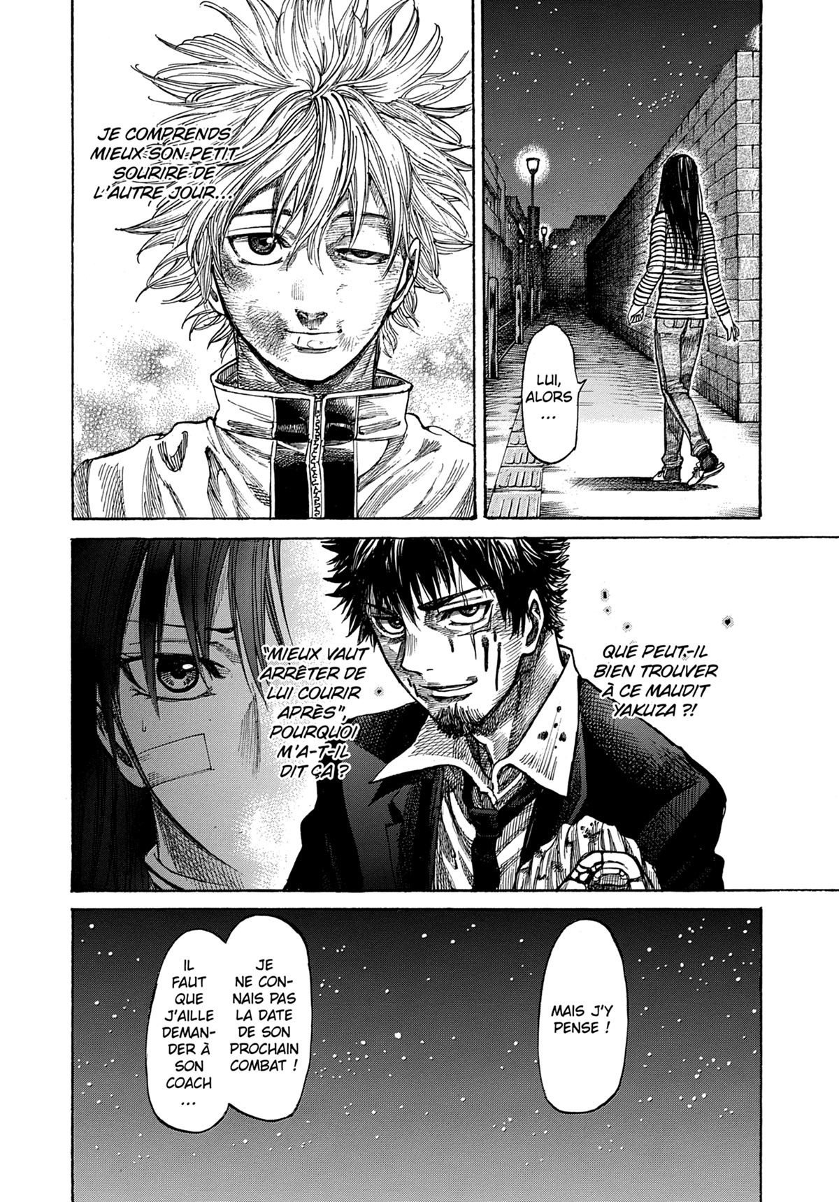 Riku-Do, La rage aux poings 3 - Extrait 1