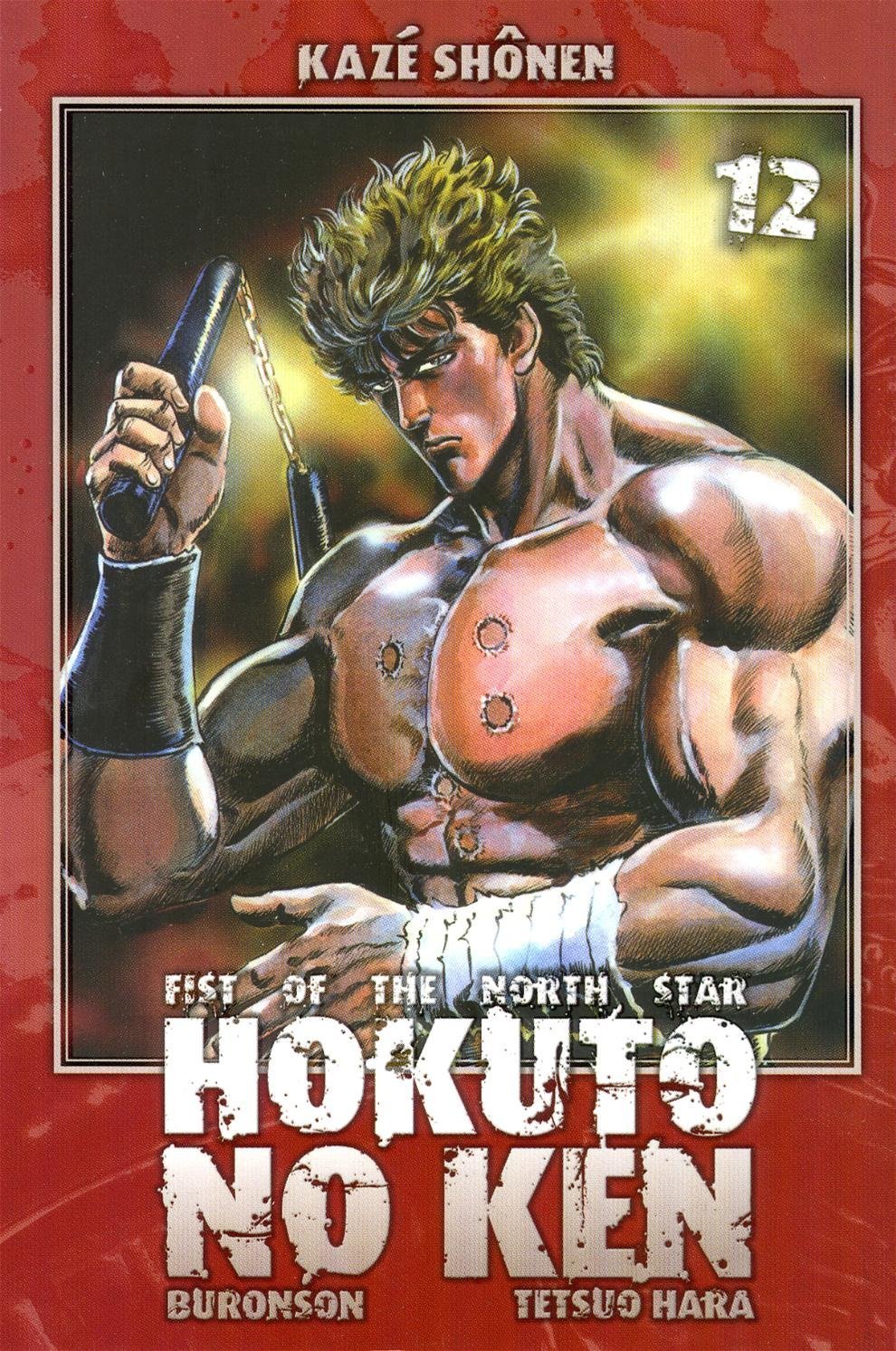 Hokuto No Ken 12