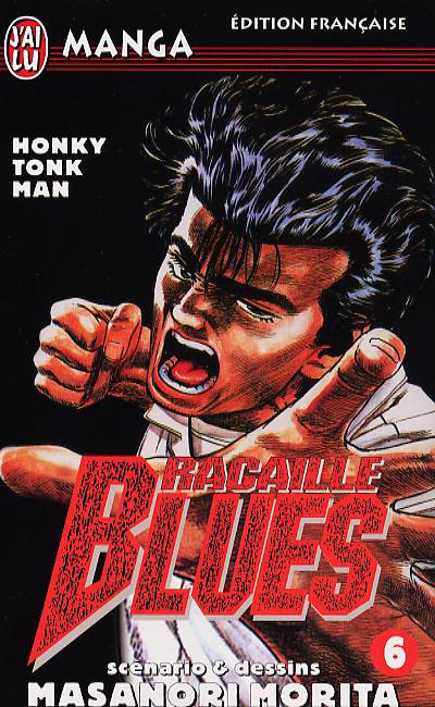 Honky tonk man