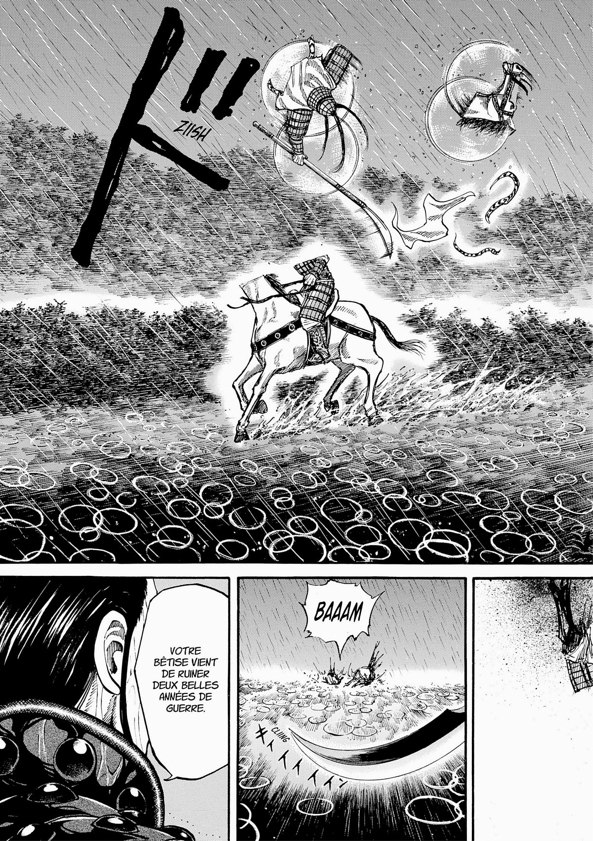 Kingdom 8 - Extrait 1