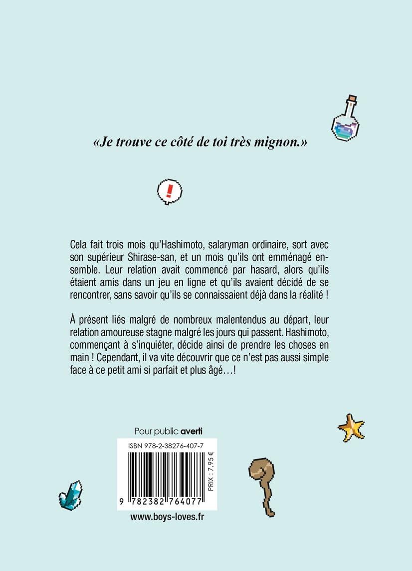 Ami de jeu en ligne est en réalité mon patron tyrannique ! (Mon) 2 - Extrait 1