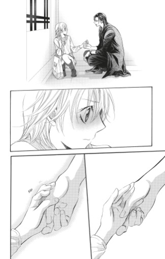 Skip Beat ! 46 - Extrait 1