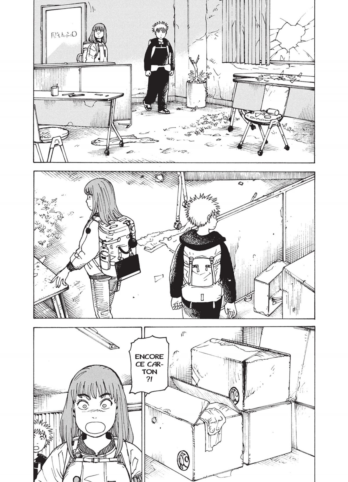 A Journey beyond Heaven 5 - Extrait 1