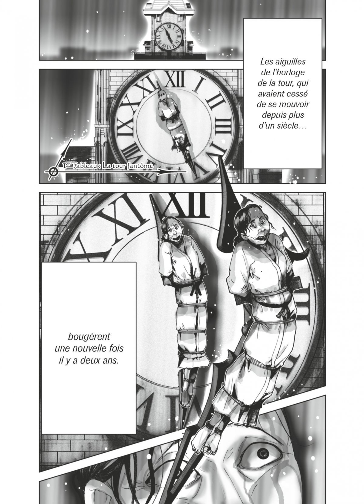 Tour fantôme (La) 1 - Extrait 1