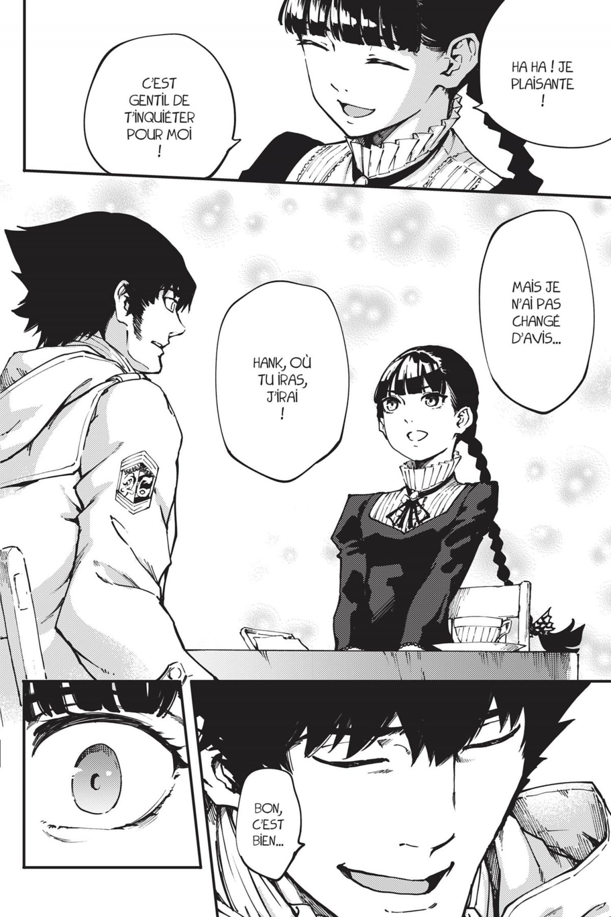 To the Abandoned Sacred Beasts 11 - Extrait 1