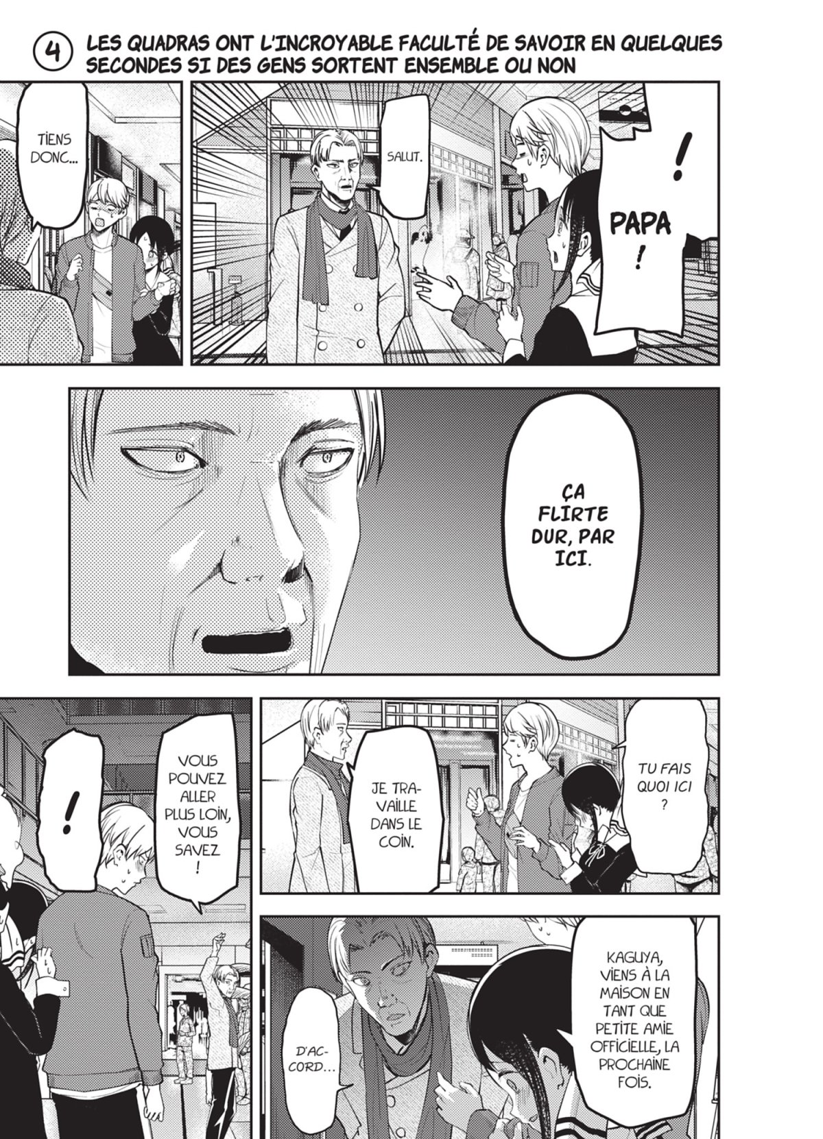 Kaguya-Sama Love is War 17 - Extrait 1