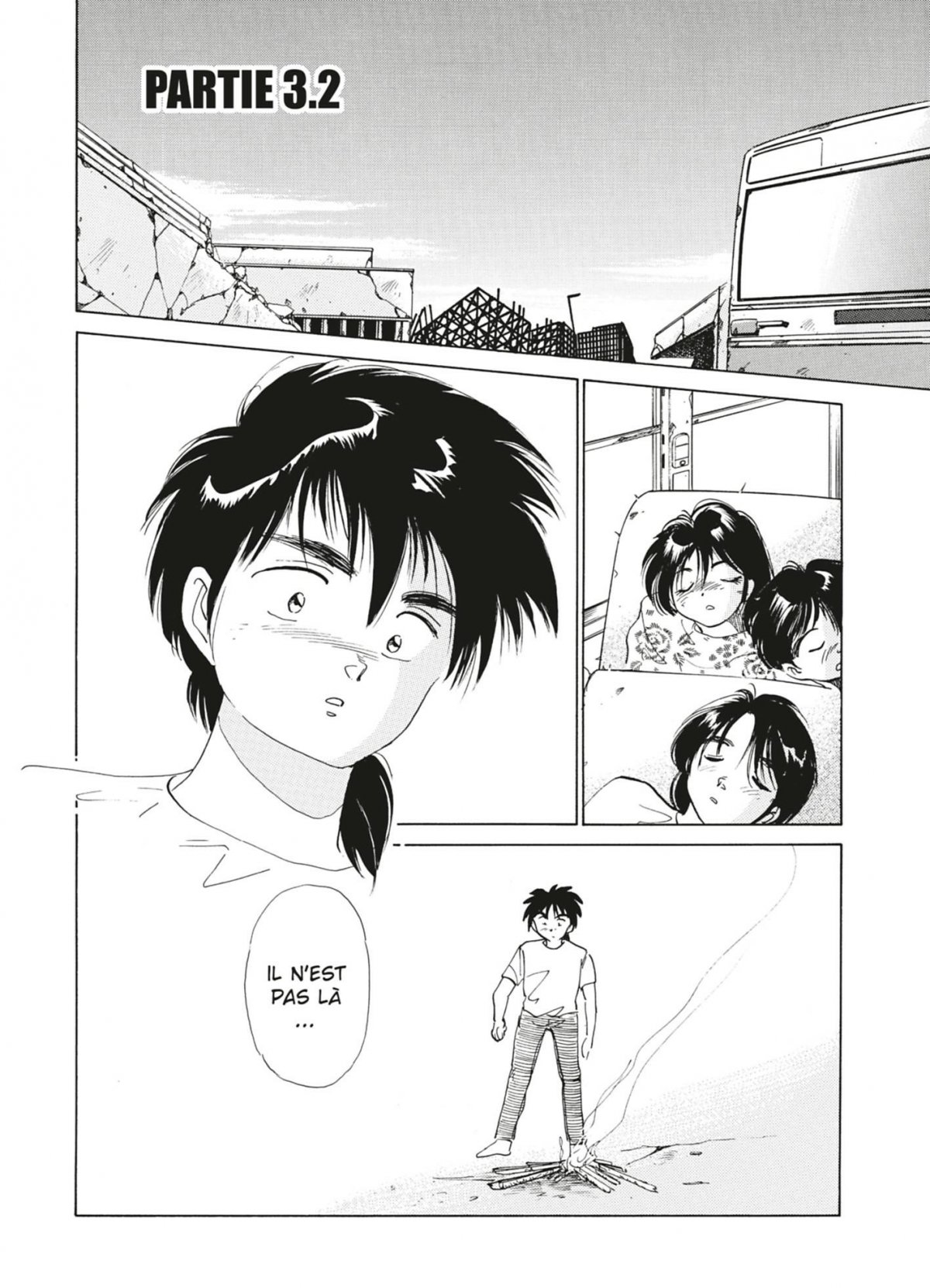 Isolated zone (The) 4 - Extrait 1