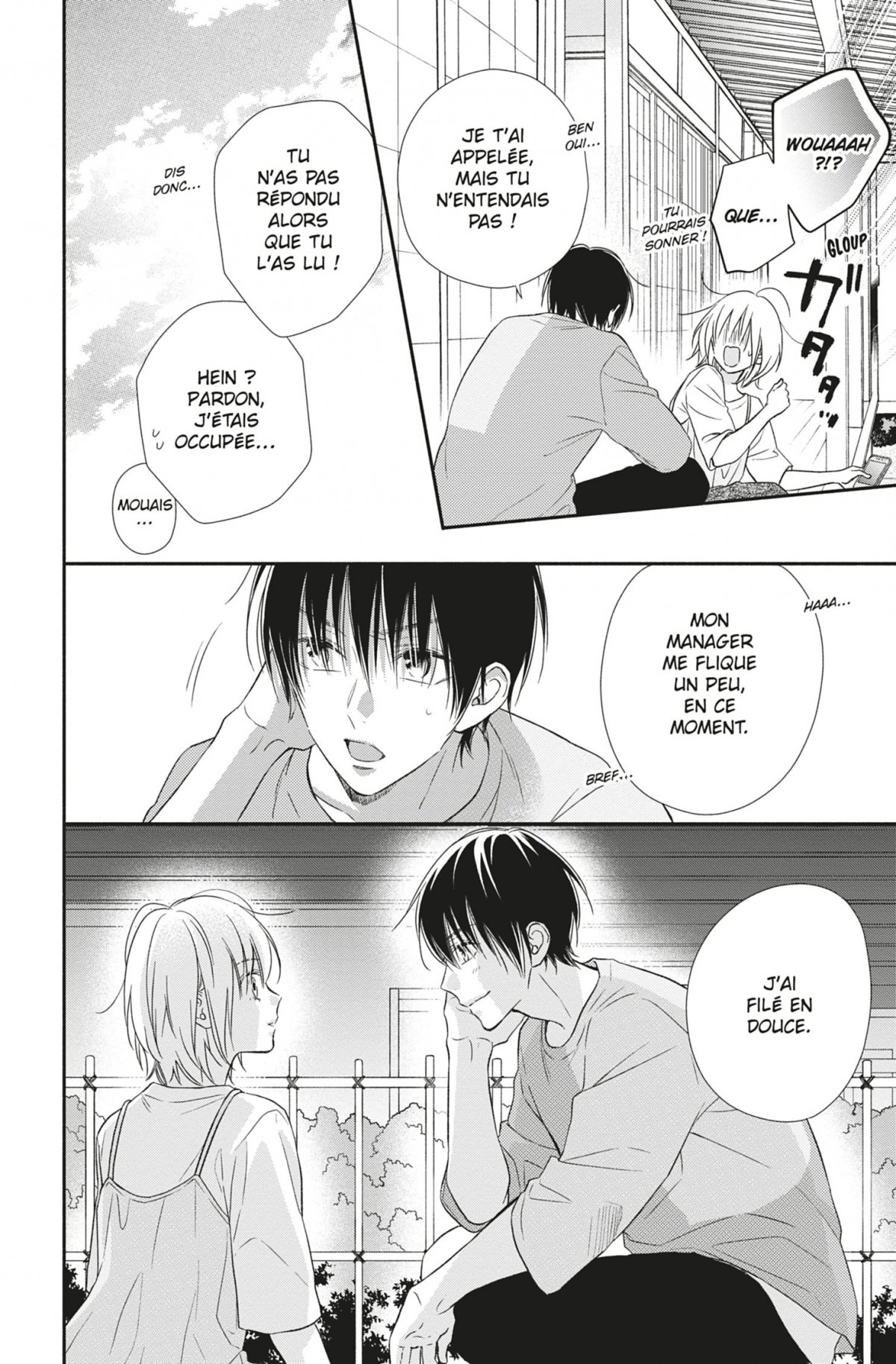 Stray Cat & Sky Lemon 5 - Extrait 1