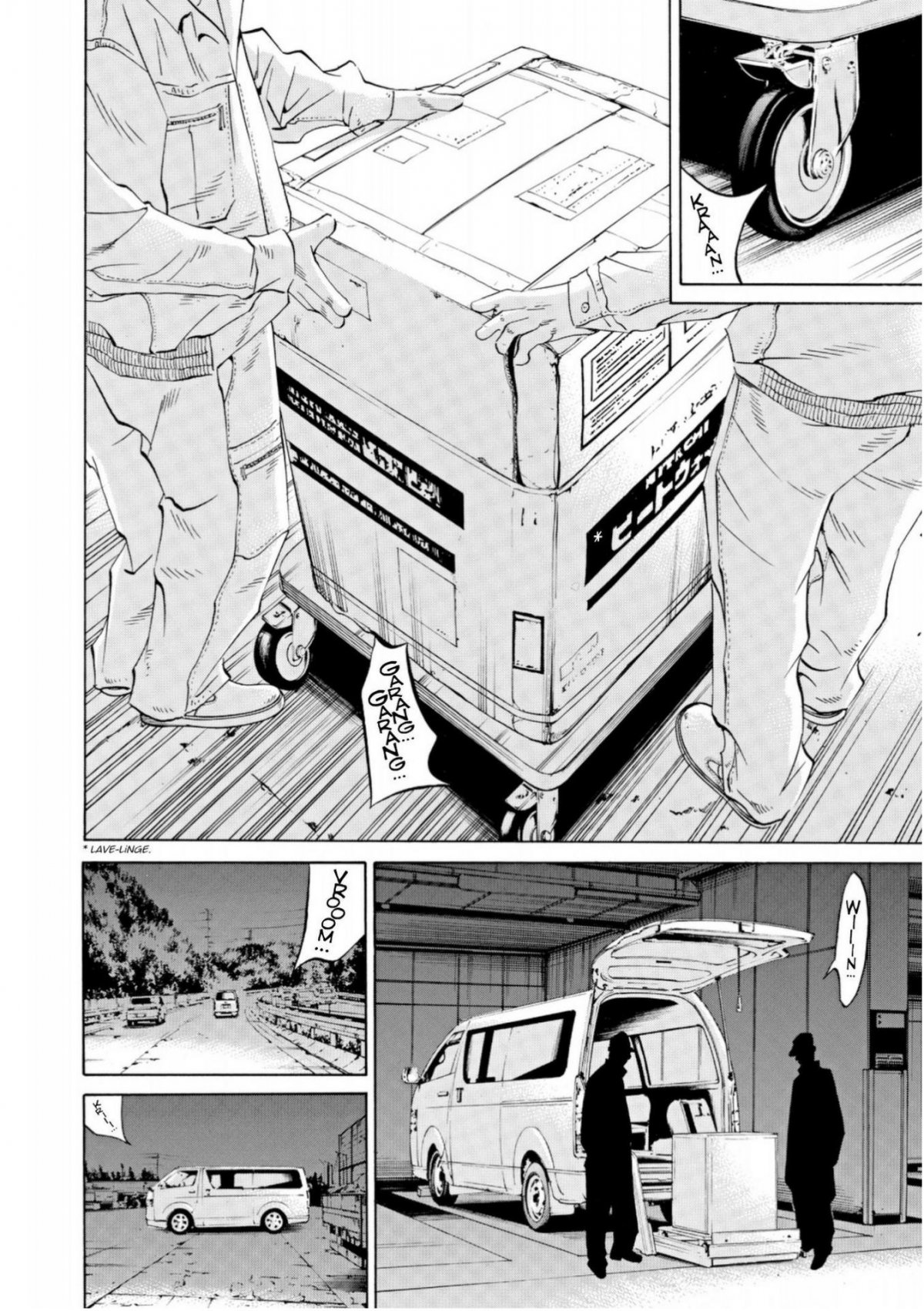 Ushijima, l'usurier de l'ombre 33 - Extrait 1