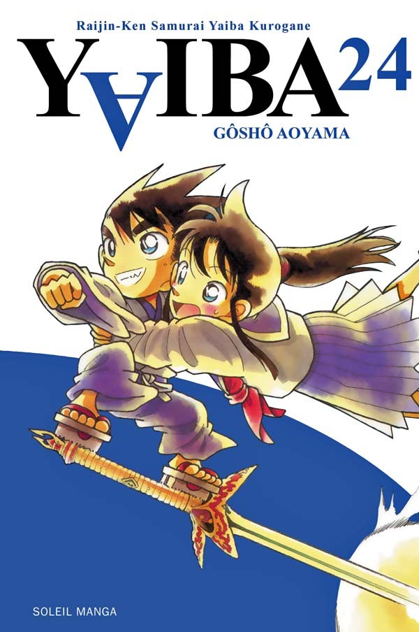 Yaiba 24