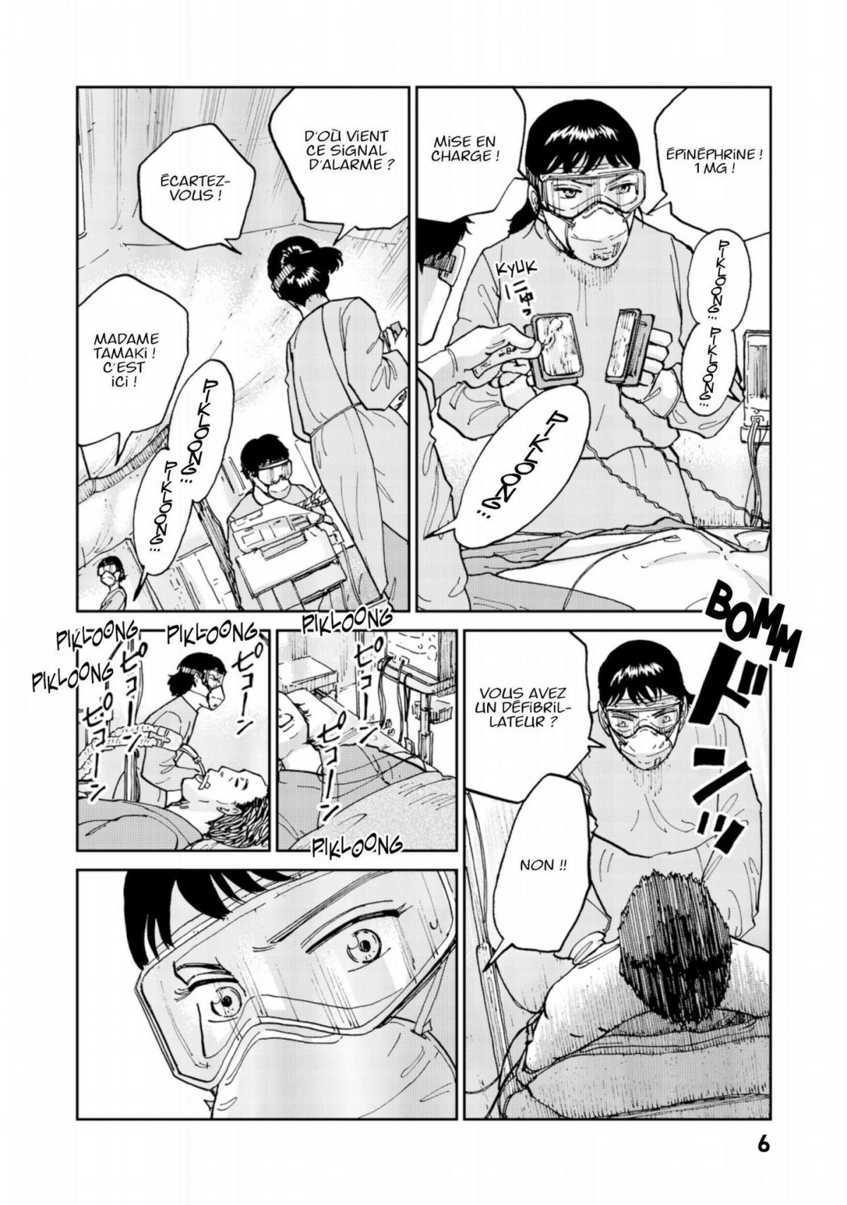 Contamination 2 - Extrait 1