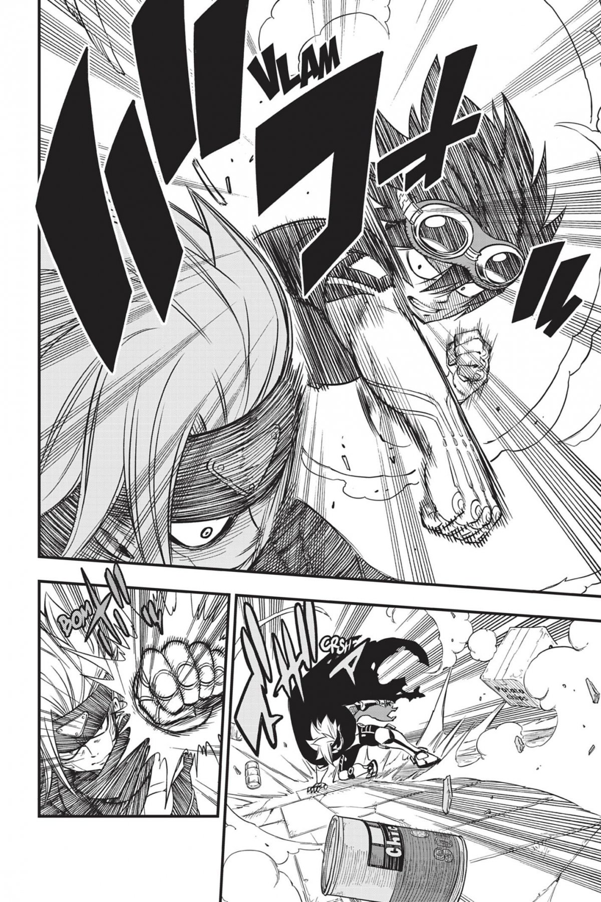 Edens Zero 4 - Extrait 1