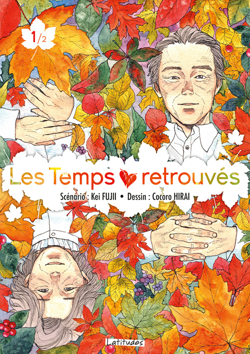 Sorties du jeudi 19 septembre 2019