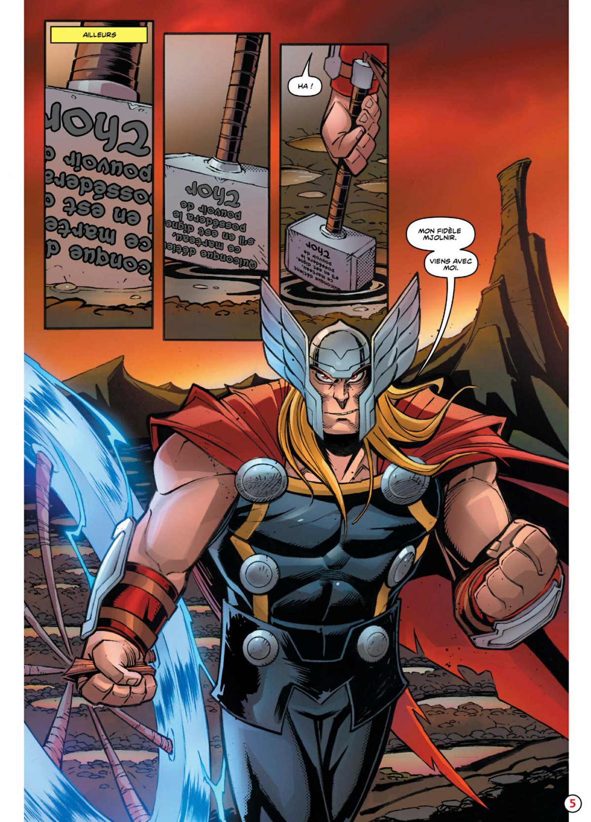 Portail rubis (Le) - Extrait 1