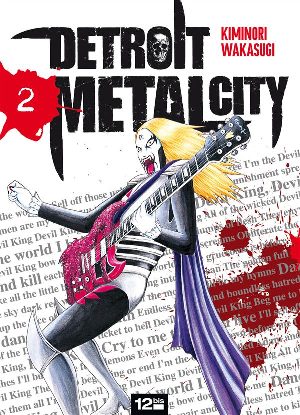 Detroit Metal City 2