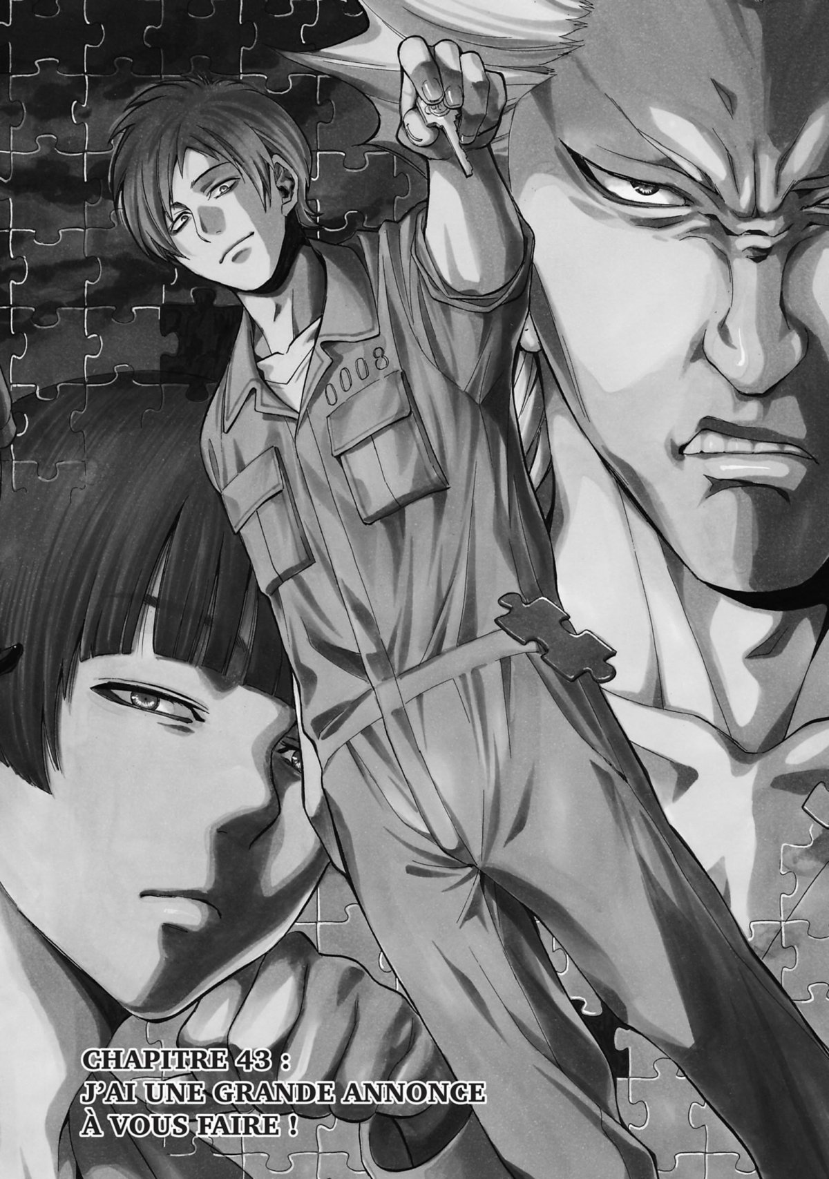 Friends Games 10 - Extrait 1