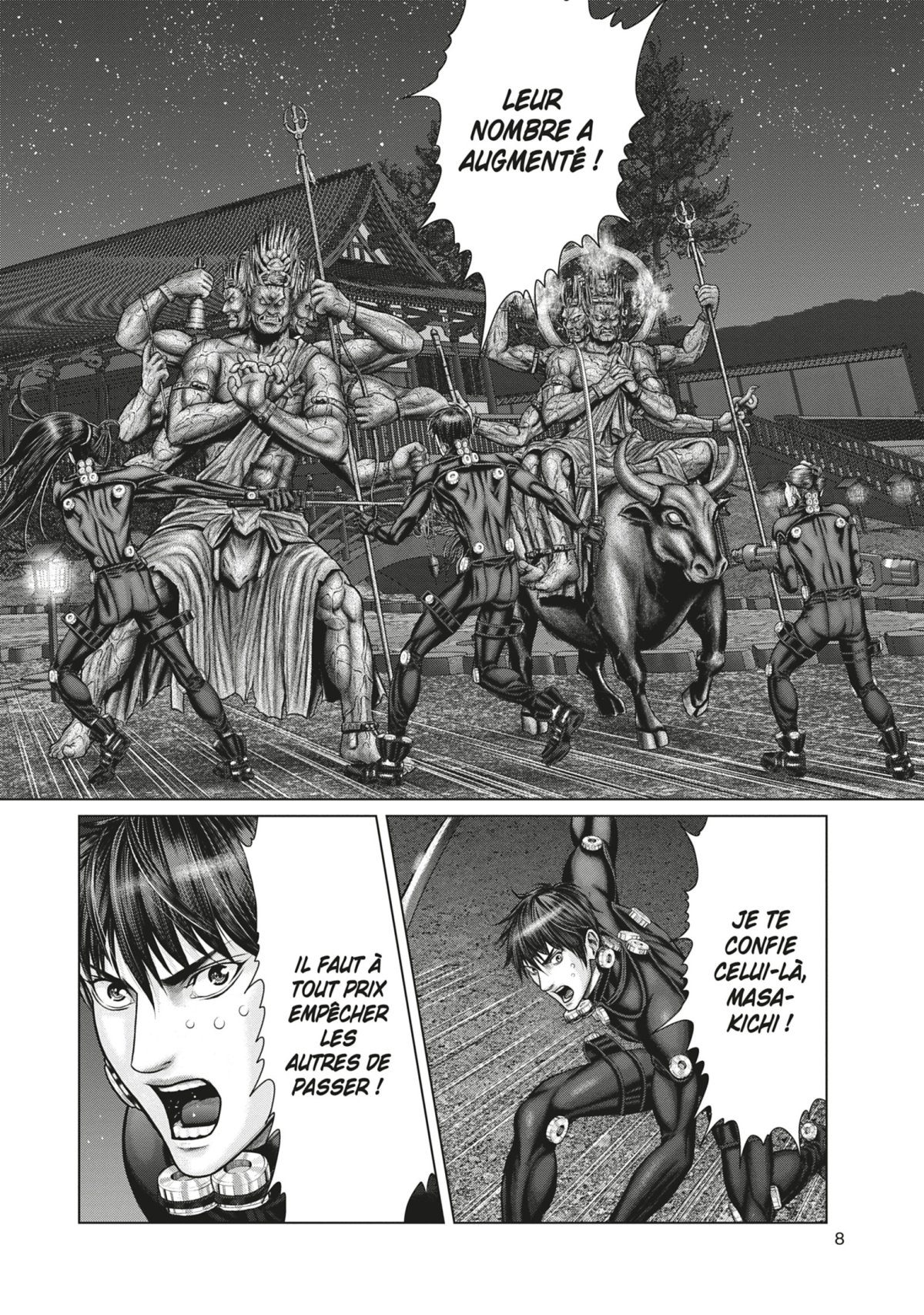 Gantz E 4 - Extrait 1