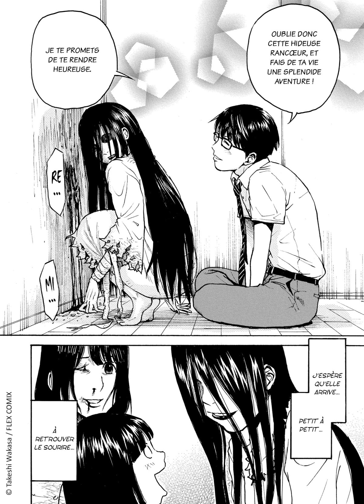 Revenante bien-aimée (Ma) 1 - Extrait 1