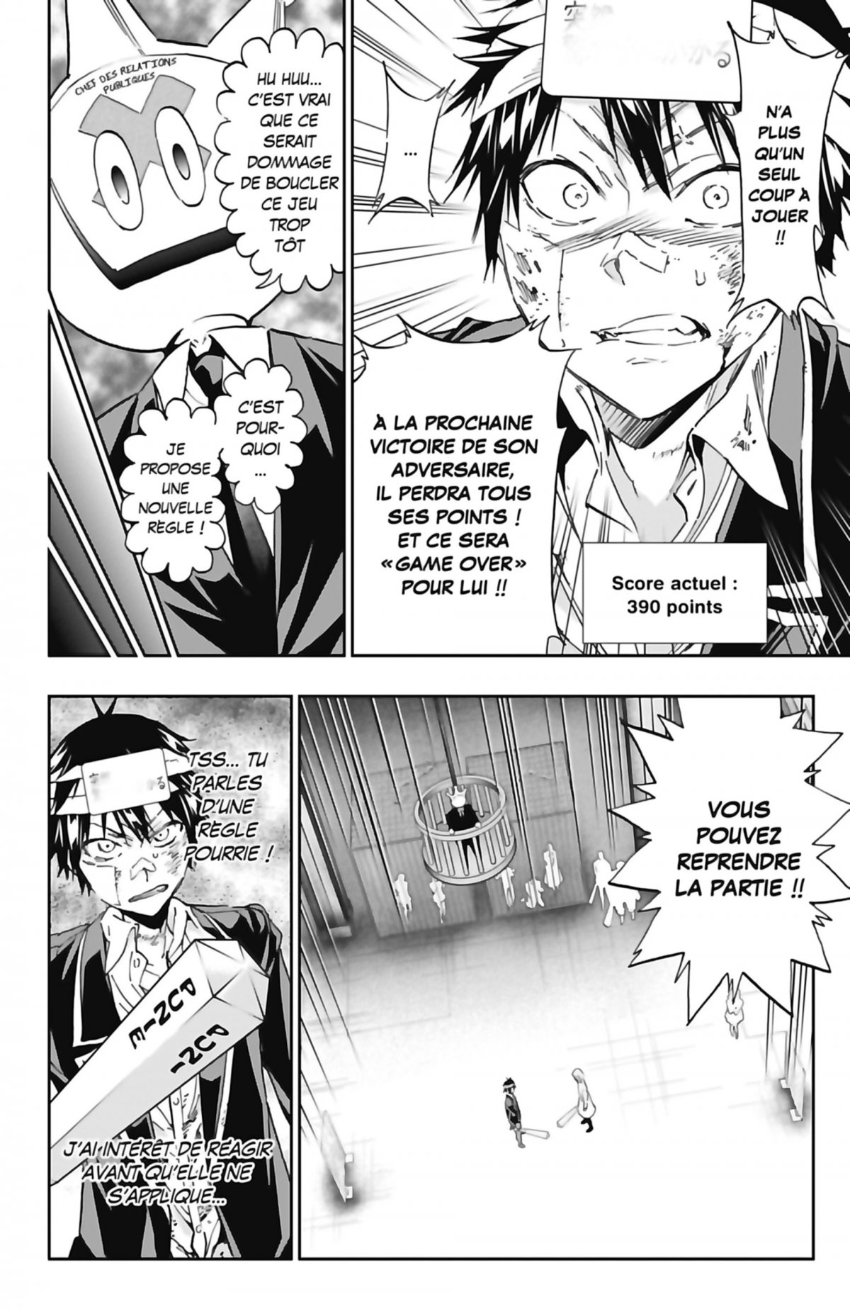 Real Account 18 - Extrait 1