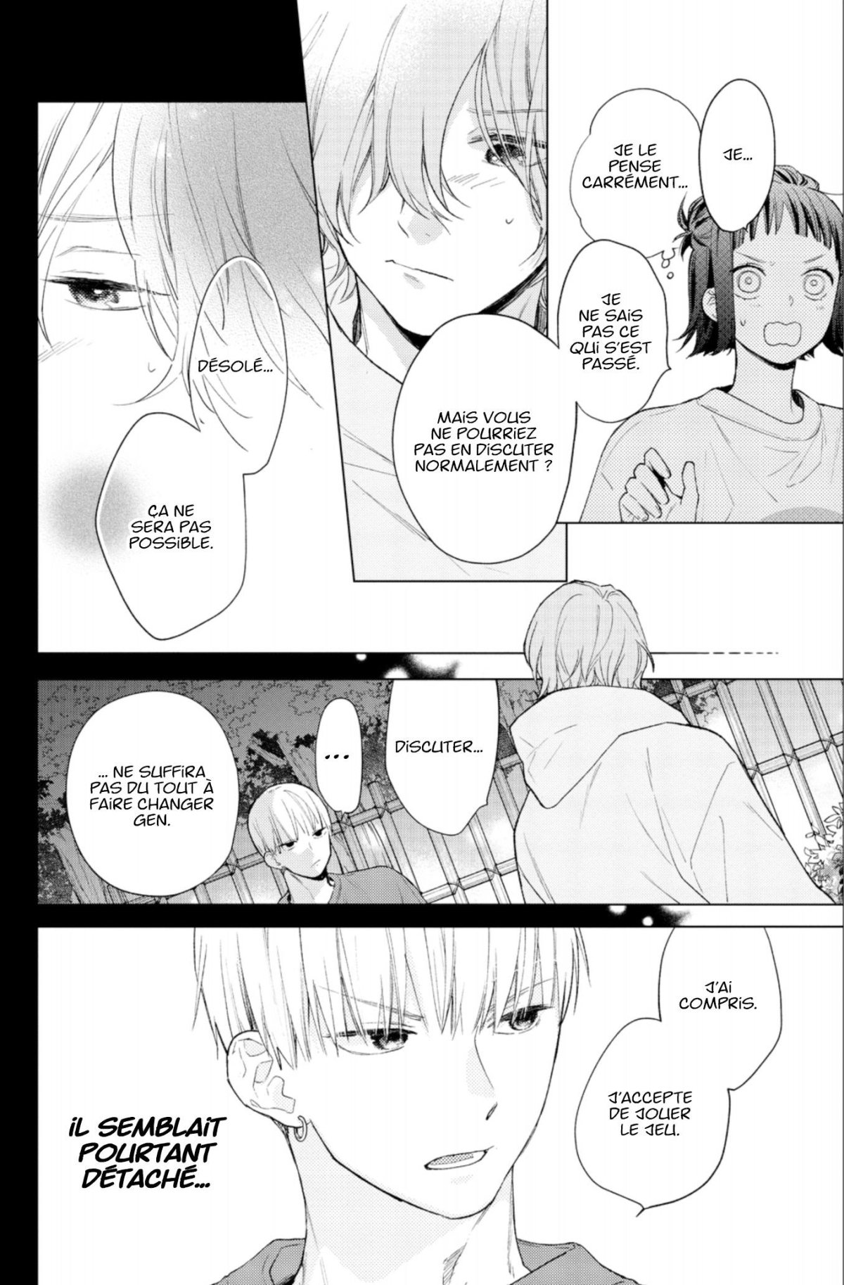 Quatre frères pour moi ! 9 - Extrait 1