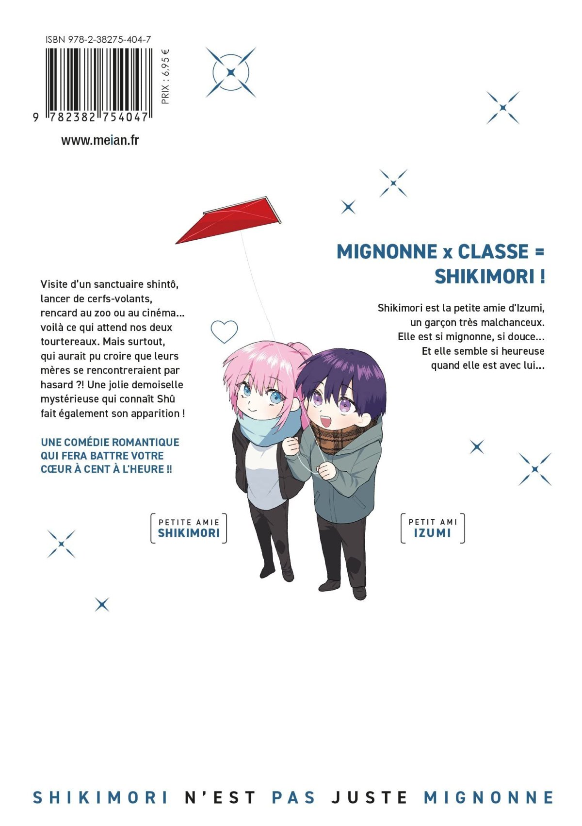 Shikimori n'est pas juste mignonne 8 - Extrait 1