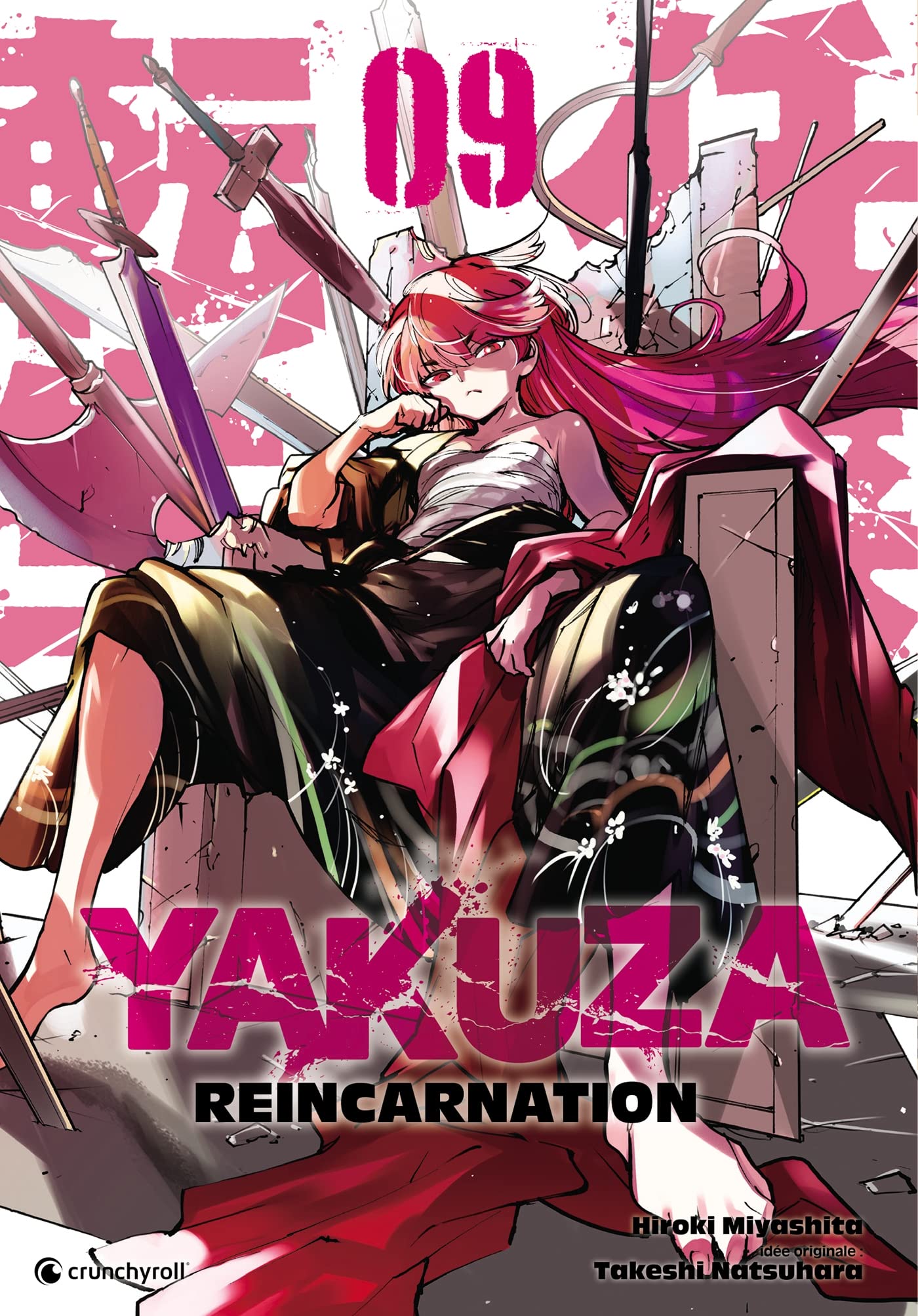 Yakuza Reincarnation 9