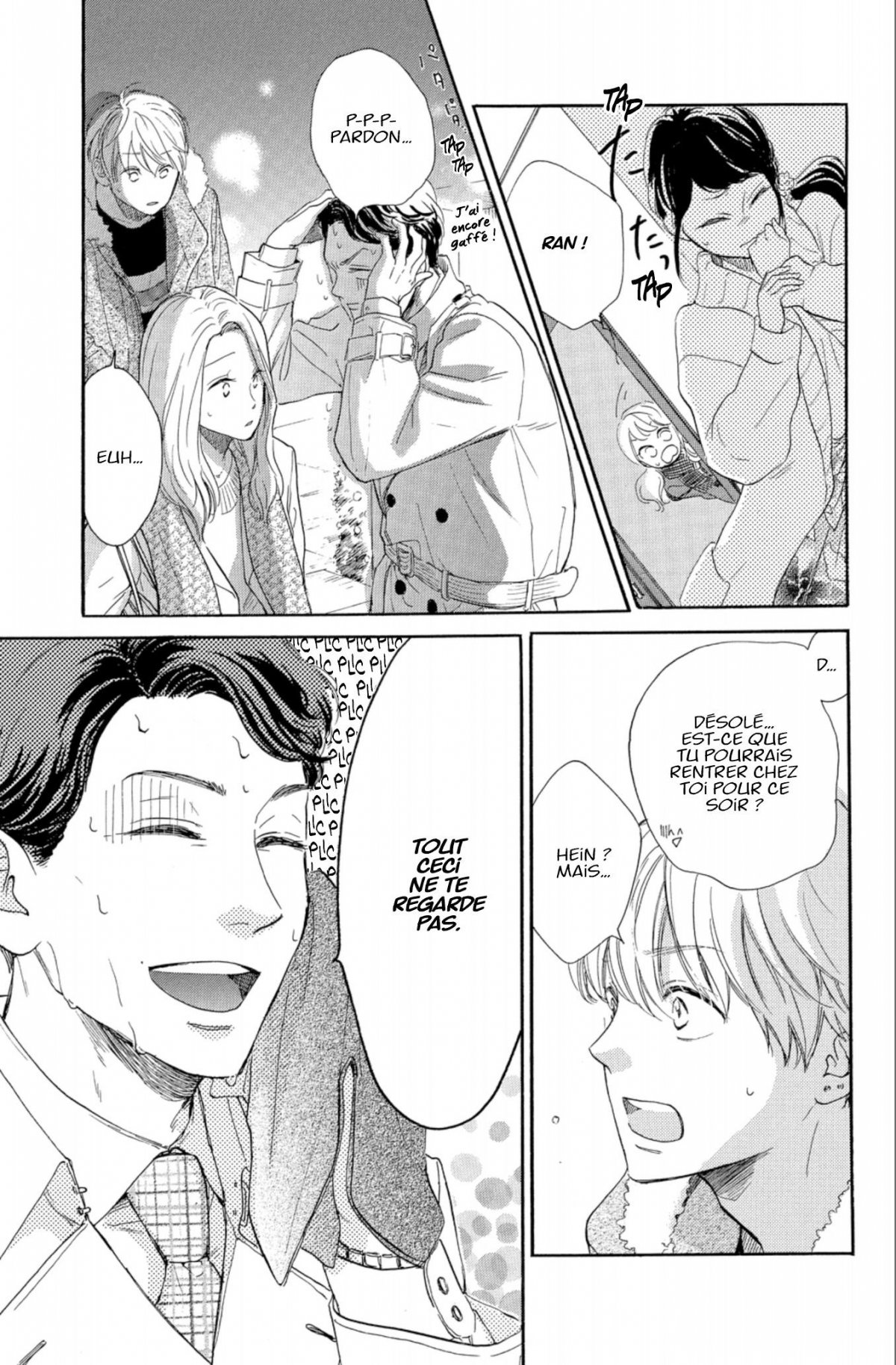 Jardin secret 5 - Extrait 1