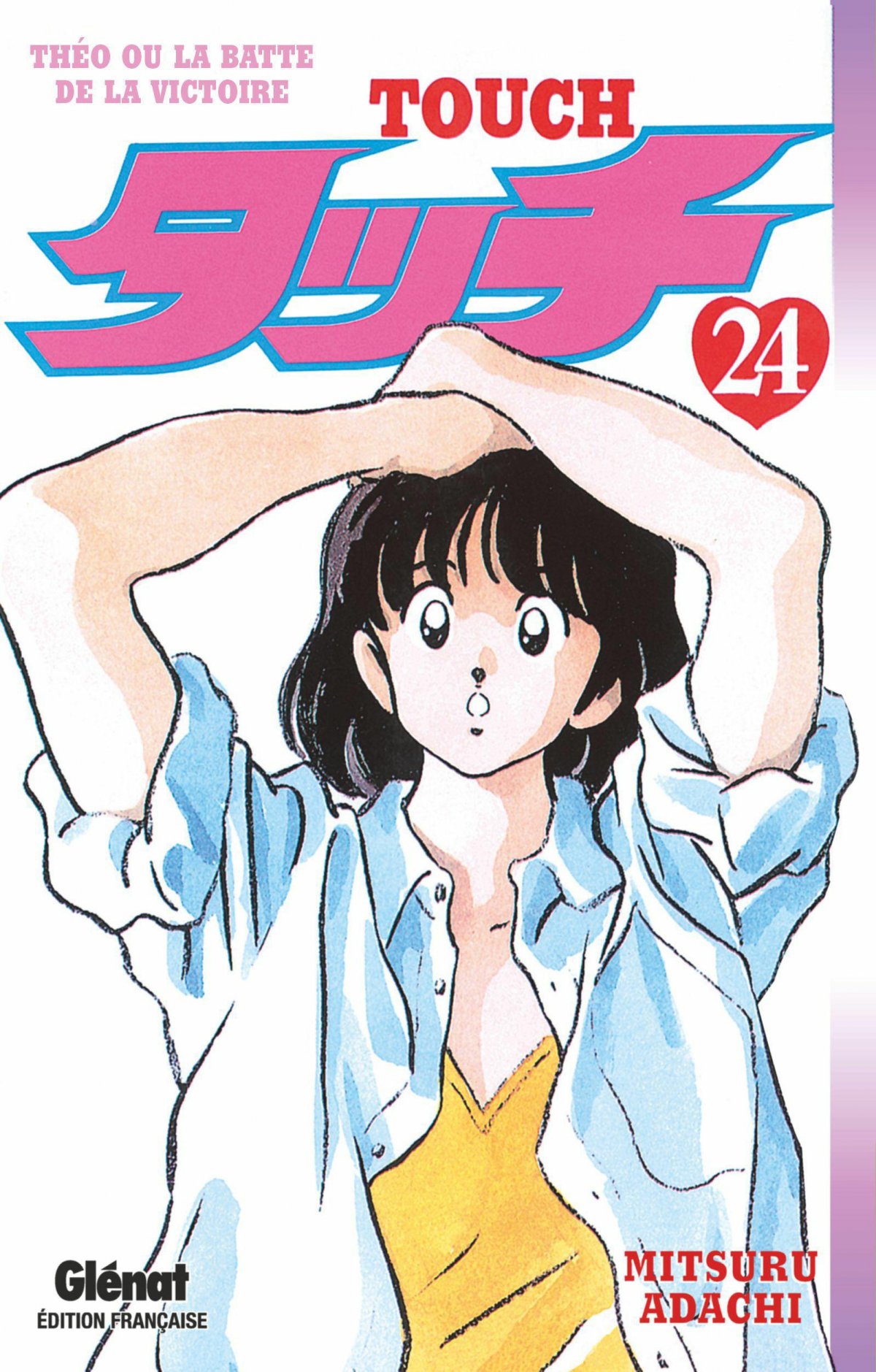 Touch 24