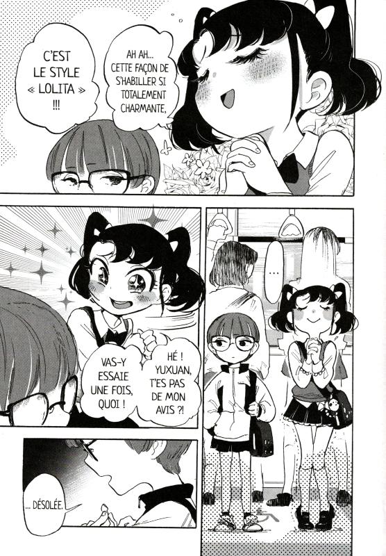 Pink Ribbon - Extrait 1