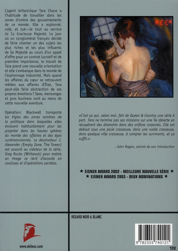 Opération : Blackwall - Extrait 1