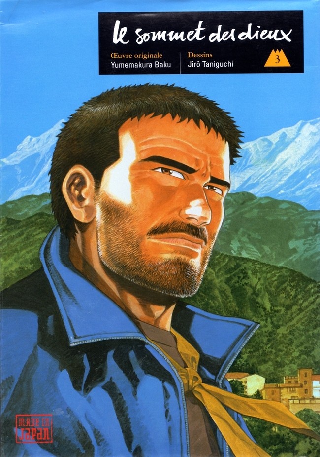 Sommet des Dieux (Le) 3 - Série Sommet des Dieux (Le) - 9782871295808