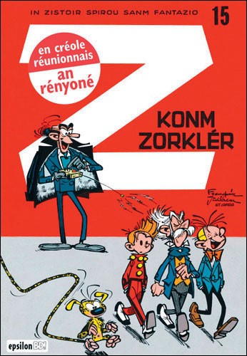 Z comme Zorglub - Série Spirou et Fantasio - 9782917869093