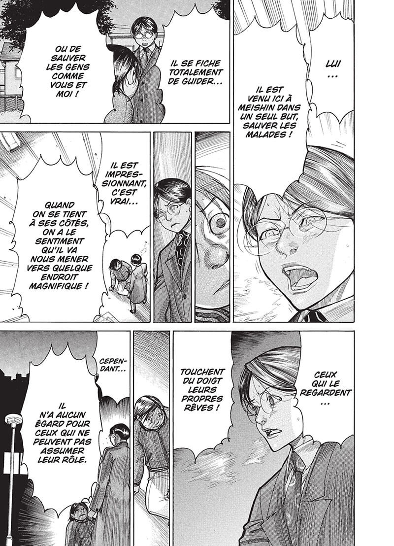 Team medical dragon 21 - Extrait 1