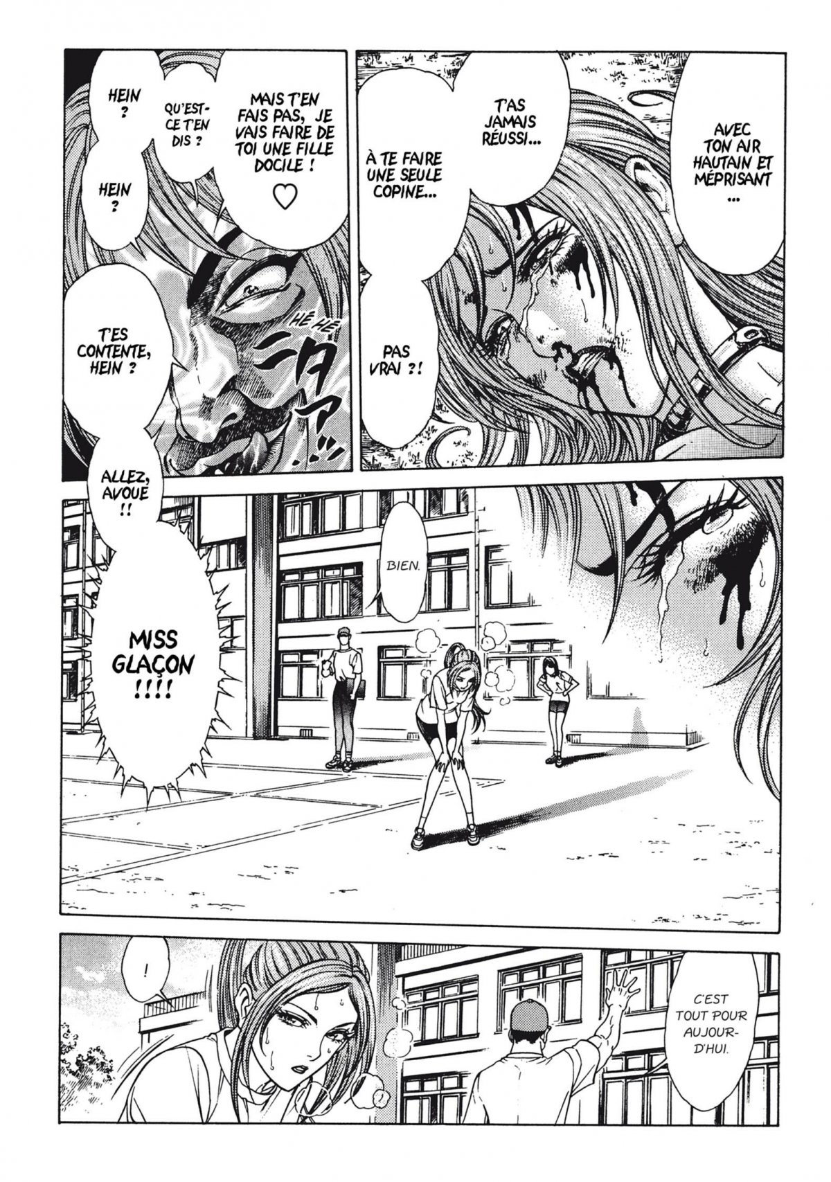 Battle Royale 4 - Extrait 1