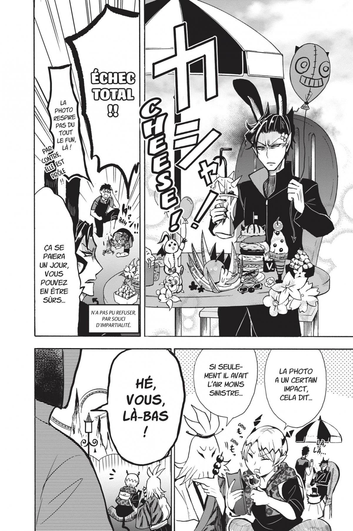 Iruma à l'école des démons 9 - Extrait 1