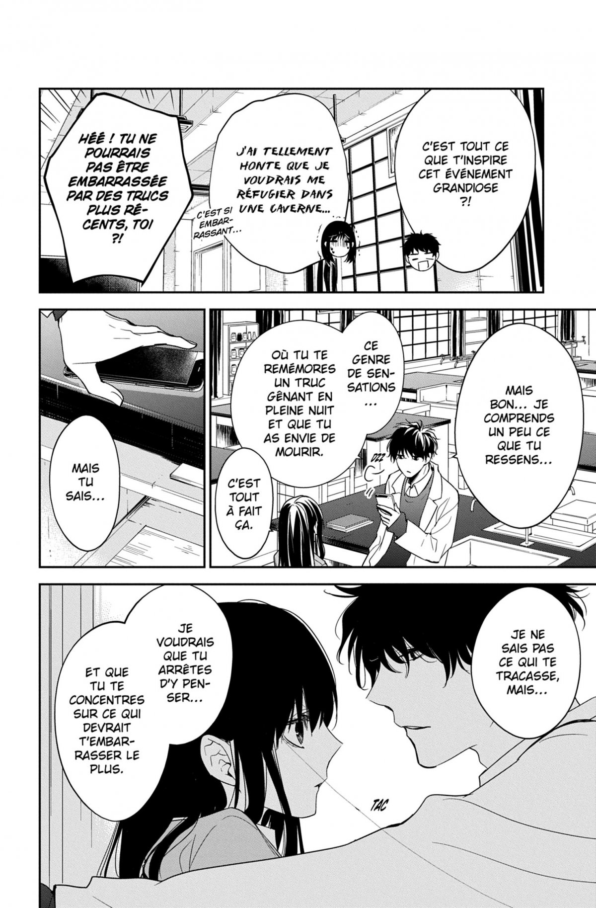 Jeu de la mort (Le) 8 - Extrait 1