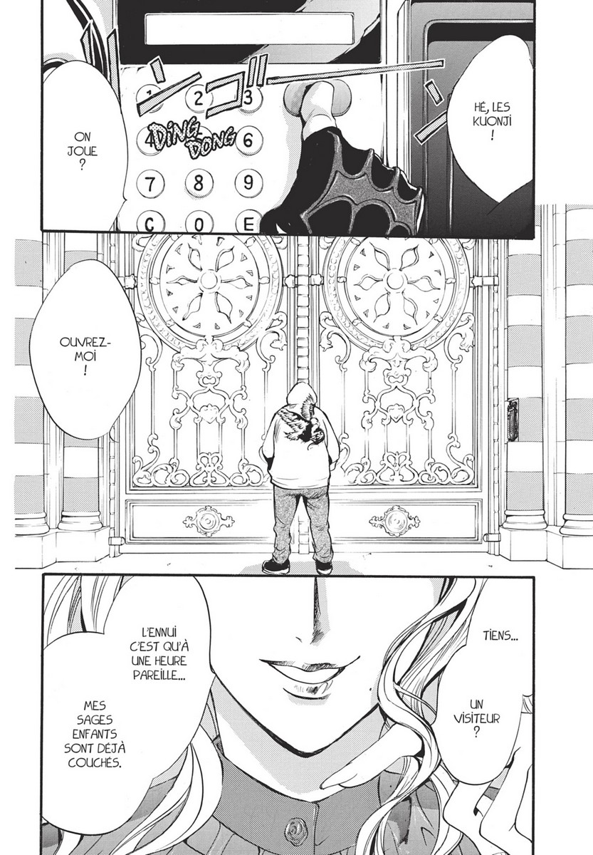 Alice in Murderland 3 - Extrait 1