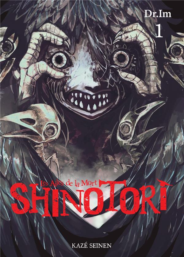 Série Shinotori