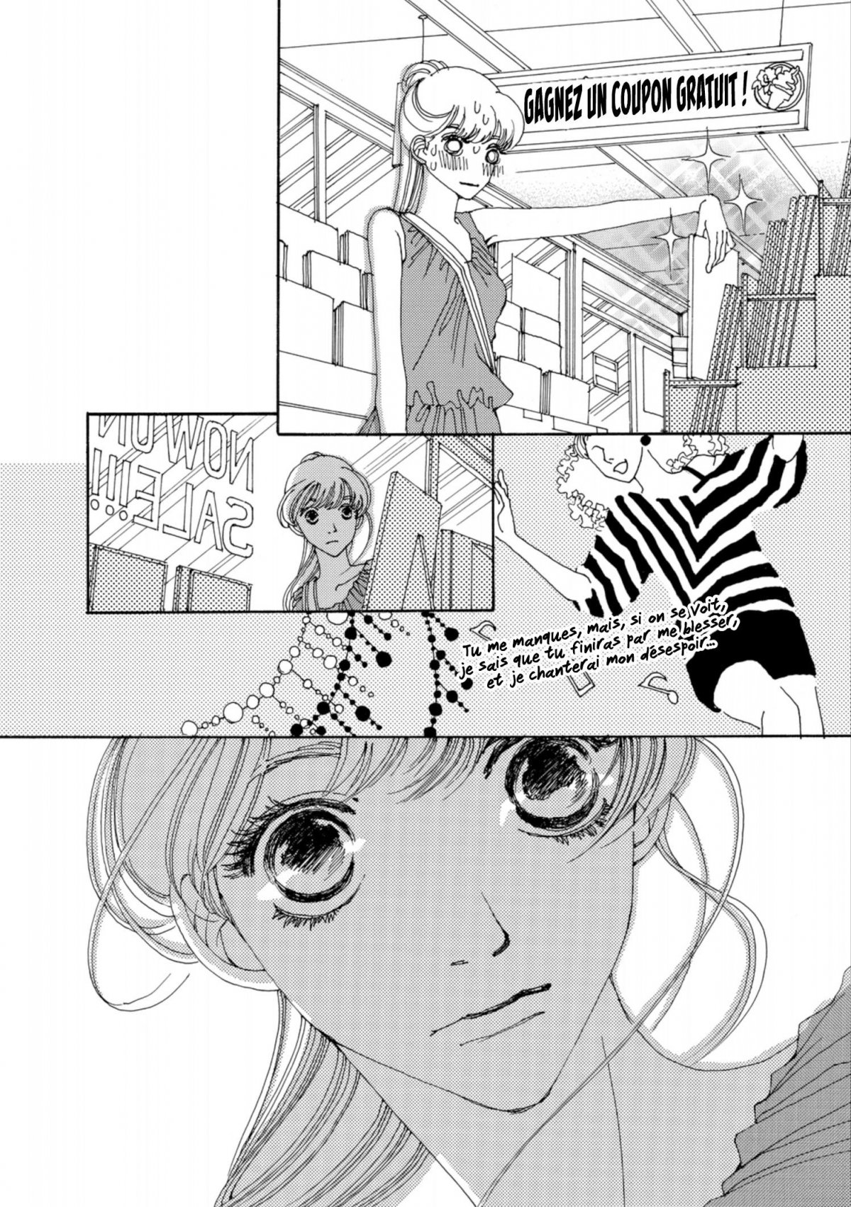 And (&) by Mari Okazaki 2 - Extrait 1