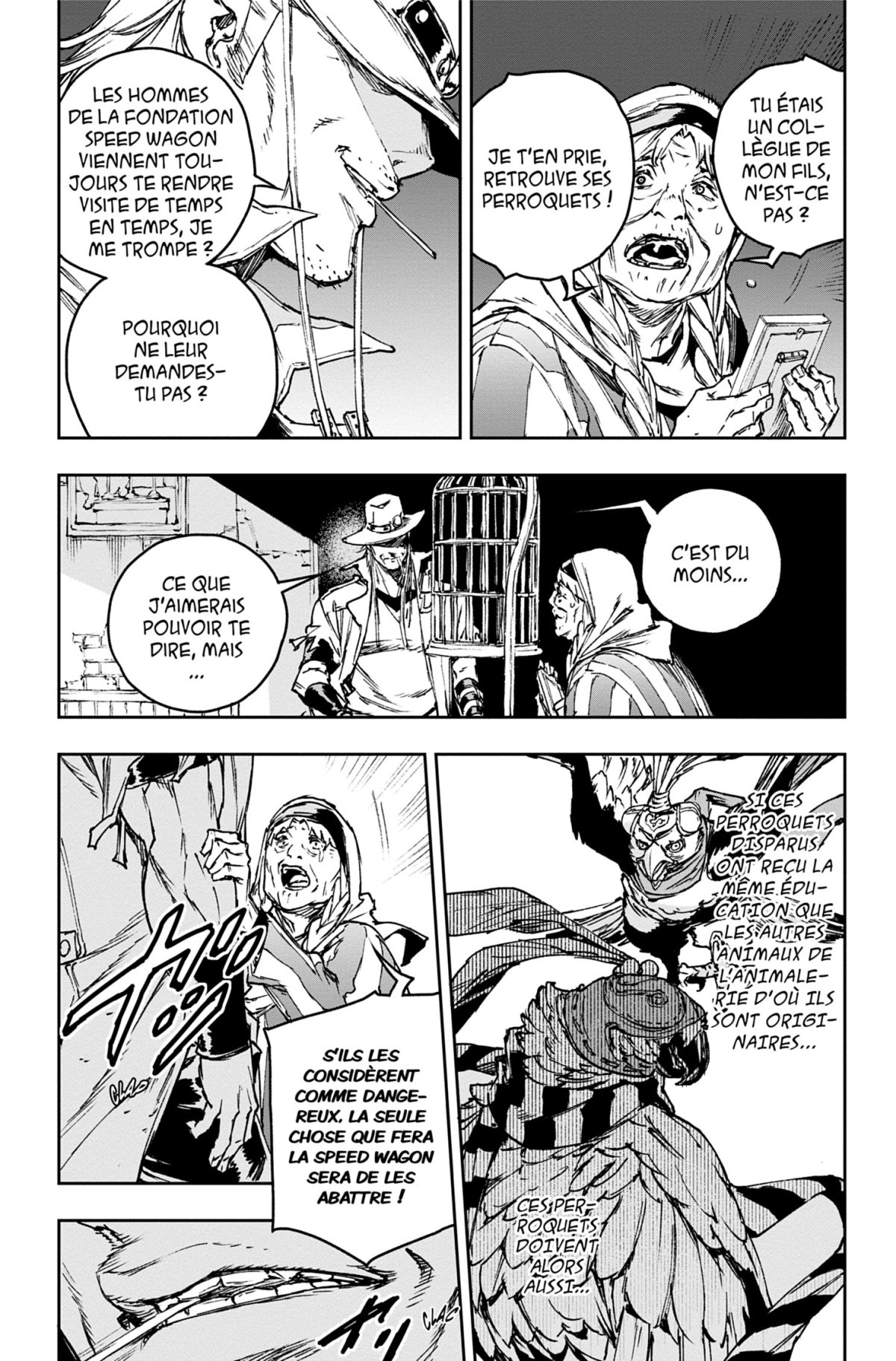 Jojo's - Crazy D 1 - Extrait 1