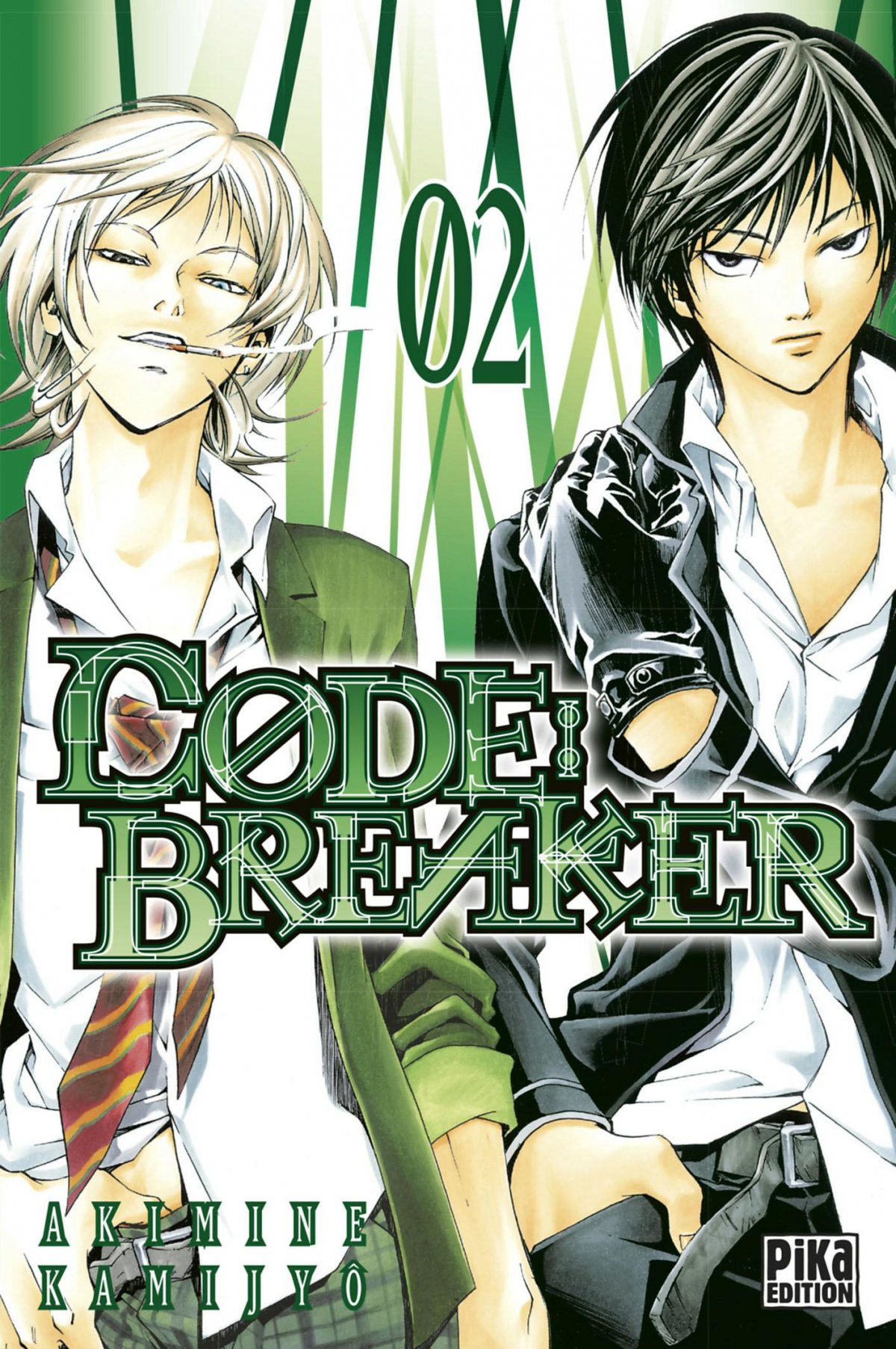 Code:Breaker 2