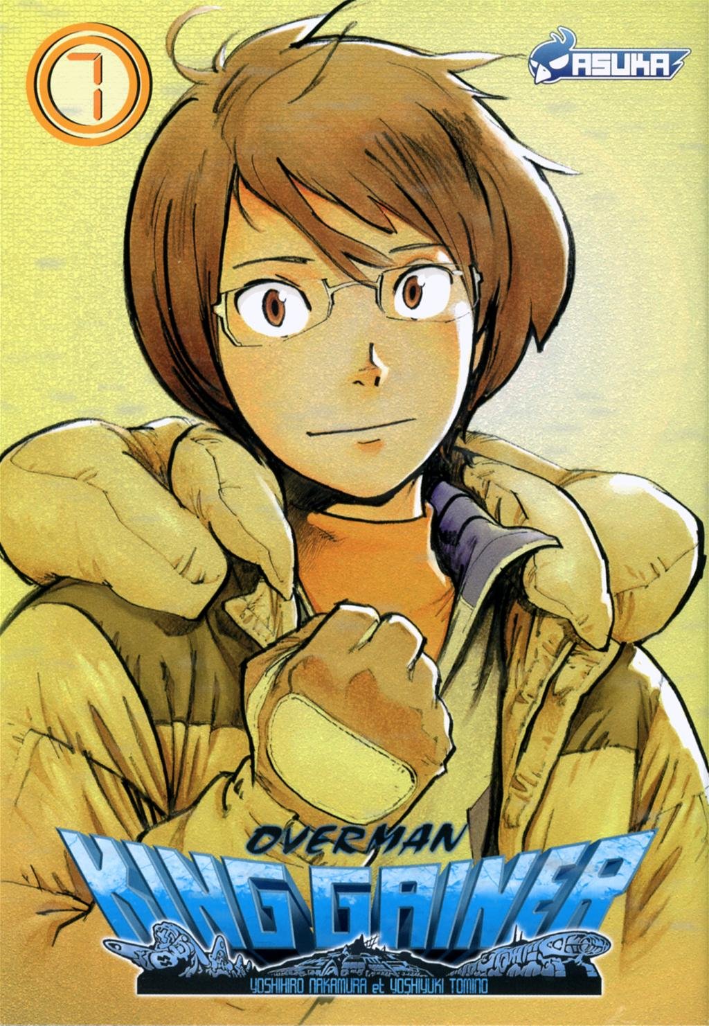 Overman king gainer 7
