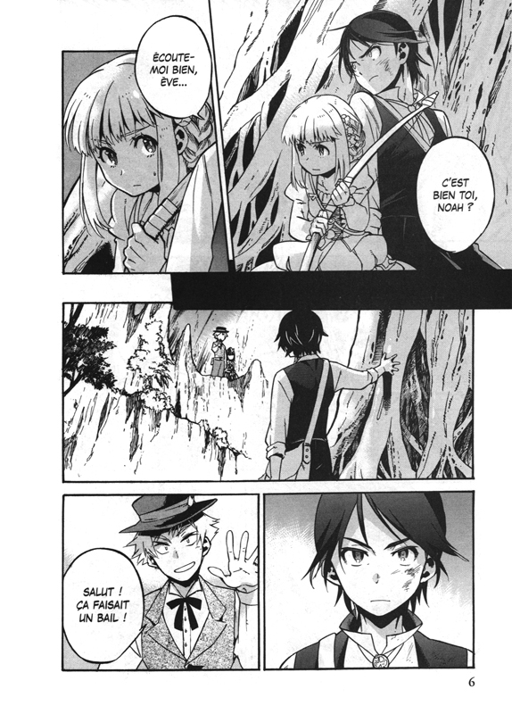 Arbos Anima 4 - Extrait 1