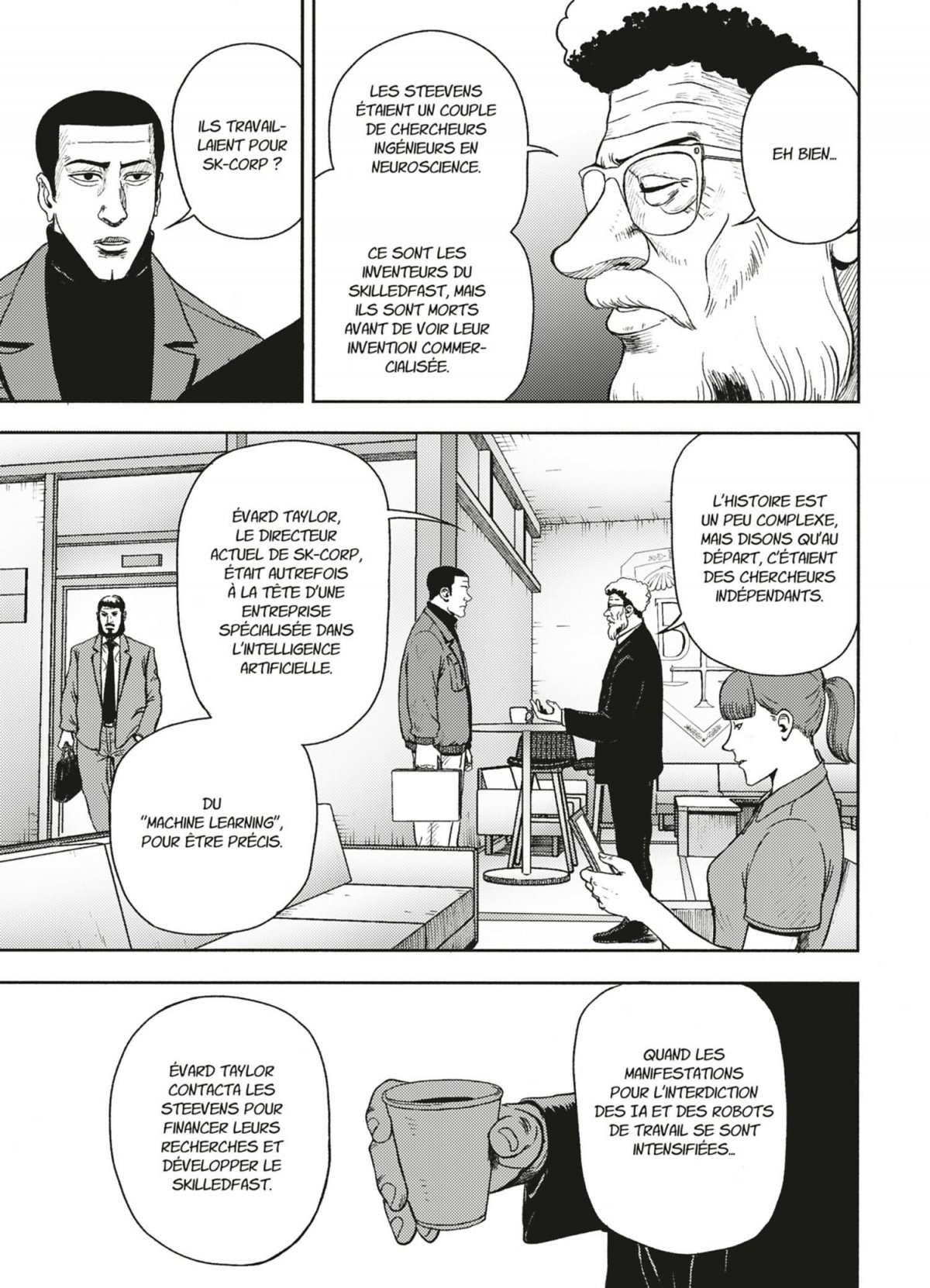 Skilled fast 2 - Extrait 1