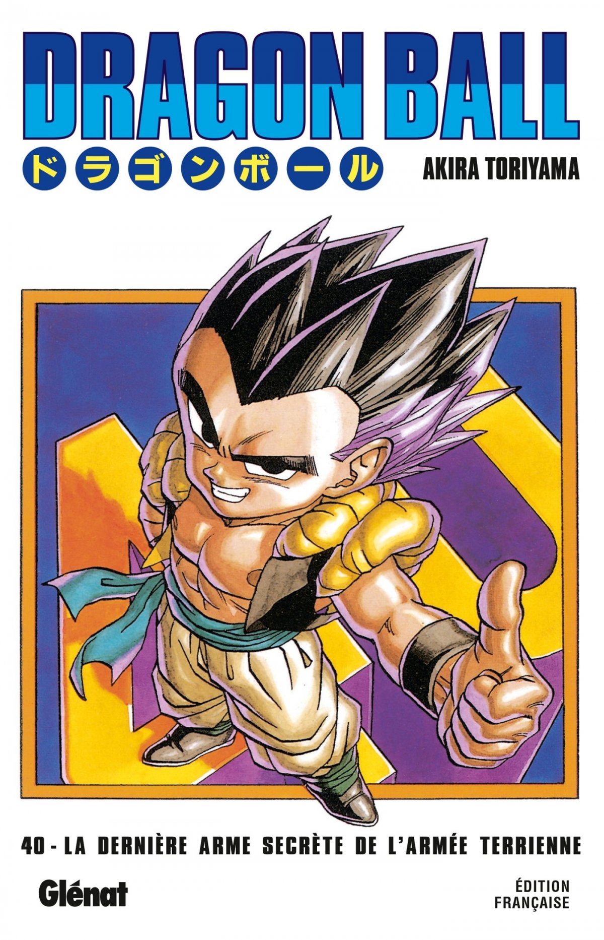 Fusion (La)