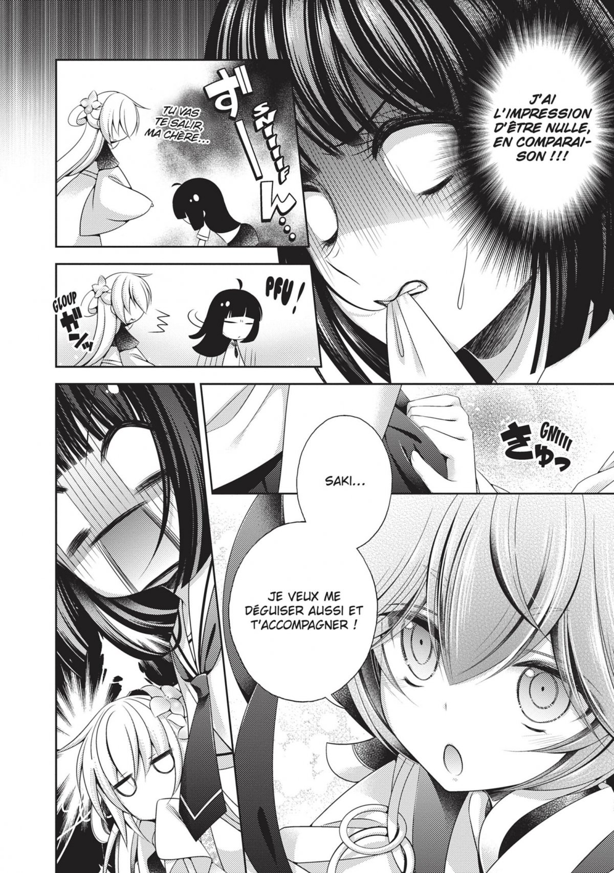 Legendary Love 3 - Extrait 1